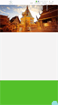 Mobile Screenshot of lannasky.com